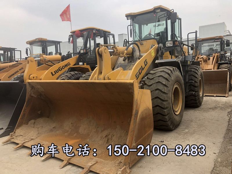 �R��50�b�d�C